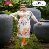 Ambika Senorita Wholesale Cotton Shiffli Work Long Kurtis Combo