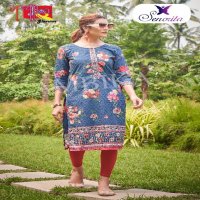 Ambika Senorita Wholesale Cotton Shiffli Work Long Kurtis Combo