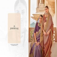 joh rivaaj jarokha exclusive soft silk saree with lucknowi work blouse