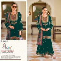 Shree Fabs R-1588 Wholesale Readymade Velvet Indian Pakistani Salwar Suits