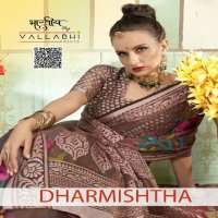 Vallabhi Dharmishtha Wholesale Floral Print Ethnic Sarees