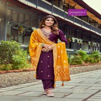 Rangmaya Inayat Wholesale Vertican With Inner Kurtis With Pant And Dupatta