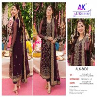 Al khushbu Zahra Rubab Wholesale Indian Pakistani Salwar Suits