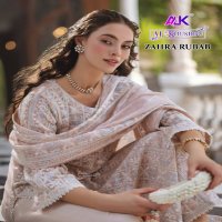 Al khushbu Zahra Rubab Wholesale Indian Pakistani Salwar Suits
