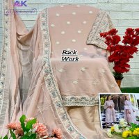 Al khushbu Zahra Rubab Wholesale Indian Pakistani Salwar Suits
