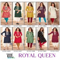 Blue Hills Royal Queen Wholesale Reyon 14 Kg Foil Print Long Kurtis