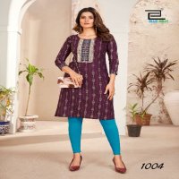 Blue Hills Royal Queen Wholesale Reyon 14 Kg Foil Print Long Kurtis