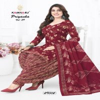 priyanka vol 29 by kamna4u cotton fully stitch patiala salwar suit