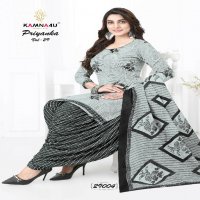 priyanka vol 29 by kamna4u cotton fully stitch patiala salwar suit