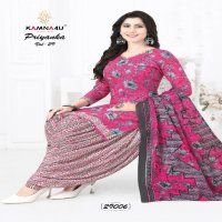 priyanka vol 29 by kamna4u cotton fully stitch patiala salwar suit