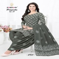 priyanka vol 29 by kamna4u cotton fully stitch patiala salwar suit