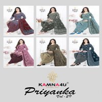 priyanka vol 29 by kamna4u cotton fully stitch patiala salwar suit