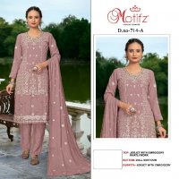 Motifz D.no 714 Wholesale Indian Pakistani Salwar Suits