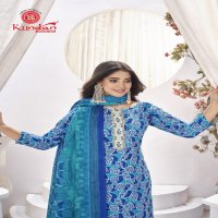 Kundan Libas Vol-1 Wholesale Readymade Cotton Salwar Suits