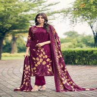 roli moli creation saira pashmina winter collection ladies suits