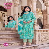 zeenat vol 24 by kavya nayra cut capsule print readymade trendy suits