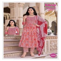 zeenat vol 24 by kavya nayra cut capsule print readymade trendy suits