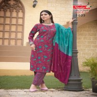 navkar sheen vol 3 muslin readymade attractive look ladies suit