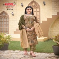 navkar sheen vol 3 muslin readymade attractive look ladies suit