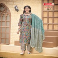 navkar sheen vol 3 muslin readymade attractive look ladies suit