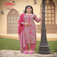 navkar sheen vol 3 muslin readymade attractive look ladies suit