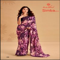 simba vol 4 by kashvi creation unique style print georgette saree