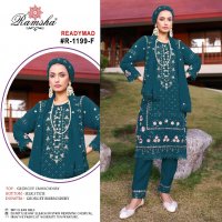 Ramsha R-1199 Wholesale Readymade Indian Pakistani Salwar Suits