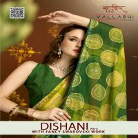 Vallabhi Dishani Vol-8 Wholesale Fancy Swaroski Work Indian Sarees