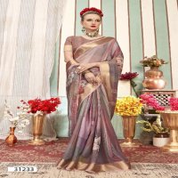 Vallabhi Shalu Vol-2 Wholesale Digital Print Collection Sarees