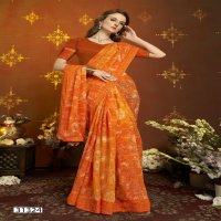 Vallabhi Vilokita Vol-4 Wholesale Abstract Print Georgette Fabrics Sarees