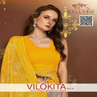 Vallabhi Vilokita Vol-4 Wholesale Abstract Print Georgette Fabrics Sarees