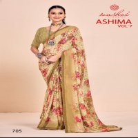 Kashvi Ashima Vol-7 Wholesale Weightless Fabrics Sarees