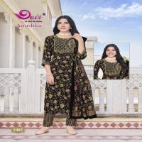 Devi Anushka Vol-1 Wholesale Readymade Kurti With Pant And Dupatta