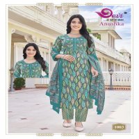 Devi Anushka Vol-1 Wholesale Readymade Kurti With Pant And Dupatta