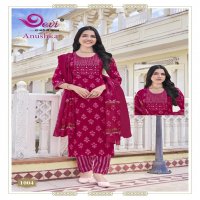 Devi Anushka Vol-1 Wholesale Readymade Kurti With Pant And Dupatta