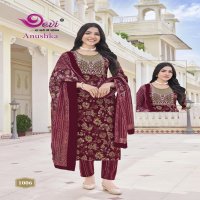 Devi Anushka Vol-1 Wholesale Readymade Kurti With Pant And Dupatta