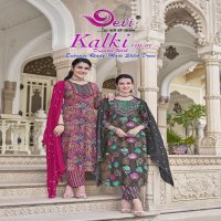 Devi Kalki Vol-1 Wholesale Embroidered Top  With Pant And Dupatta