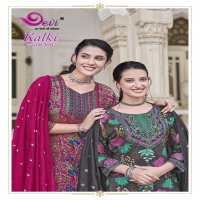 Devi Kalki Vol-1 Wholesale Embroidered Top  With Pant And Dupatta