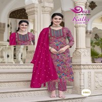 Devi Kalki Vol-1 Wholesale Embroidered Top  With Pant And Dupatta