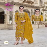 Devi Kalki Vol-1 Wholesale Embroidered Top  With Pant And Dupatta