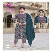 Devi Kalki Vol-1 Wholesale Embroidered Top  With Pant And Dupatta