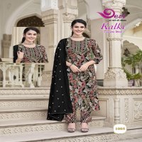 Devi Kalki Vol-1 Wholesale Embroidered Top  With Pant And Dupatta
