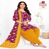 Ganpati Bandhani Vol-7 Wholesale Pure Cotton Printed Fabrics Dress Material