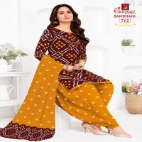 Ganpati Bandhani Vol-7 Wholesale Pure Cotton Printed Fabrics Dress Material