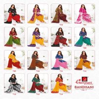 Ganpati Bandhani Vol-7 Wholesale Pure Cotton Printed Fabrics Dress Material