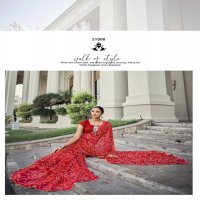 sanskar tex prints malaika embroidery work georgette saree