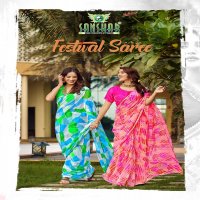 festival saree by sanskar tex prints georgette foil print saree online