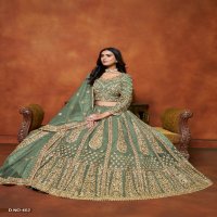 Mehvish Vol-4 Wholesale Designer Net Fabrics Lehenga Choli