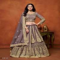 Mehvish Vol-4 Wholesale Designer Net Fabrics Lehenga Choli