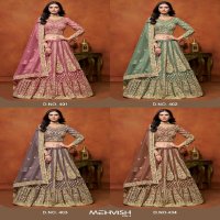 Mehvish Vol-4 Wholesale Designer Net Fabrics Lehenga Choli